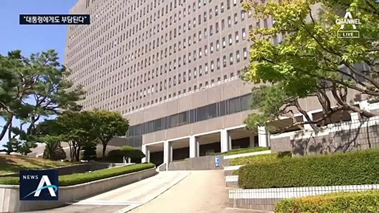 추미애 발언 비판한 조응천 “30년 만에 처음 본다”