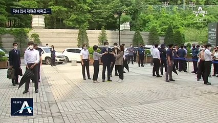 조국 “인국공, 채용기회 박탈 아냐”…재판중에도 SNS