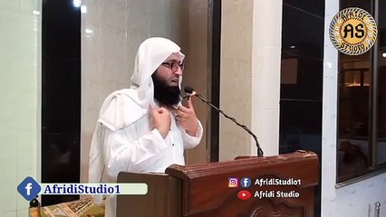 حرام زینت د زنانہ او نارینہ دپارہ | شیخ روح اللہ توحیدی | Haram zeenat da zanana o nareena dapara