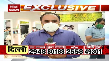 महाराष्ट्र में खुले सैलून, सिर्फ हेयर कट की इजाजत