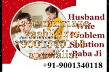 BlAcK MaGiC SpEcIaLiSt iN SuRaT//*⑨①=9001⓷40118## vAsHiKaRaN SpEcIaLiSt iN AuStRaLiA  sWiTzErLaNd