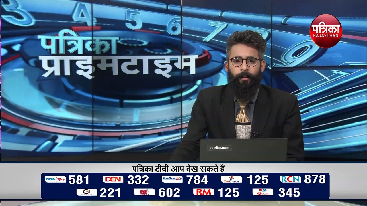 #BreakingNews : राजस्थान बोर्ड परीक्षा स्थगित करने से इनकार