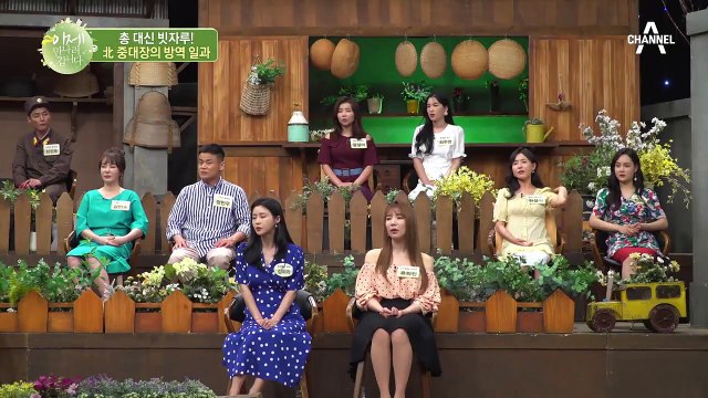 ♨총 대신 빗자루를 잡은 중대장♨ 탈북 청년의 험난한 남한 정착기!