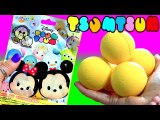 10 Disney Tsum Tsum Bath Bomb Surprise FULL CASE Disney Frozen Elsa Olaf ディズニーツムツム バスボール ×10