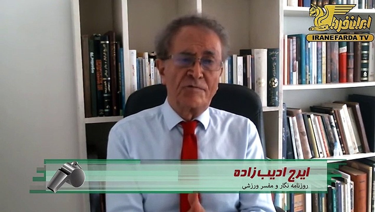 ادیب زاده:فوتبال دولتی ایران راهی جز نابودی ندارد