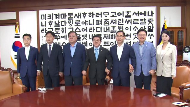 여야, 원구성 협상 막판 진통...내일 오전 협상 재개 / YTN
