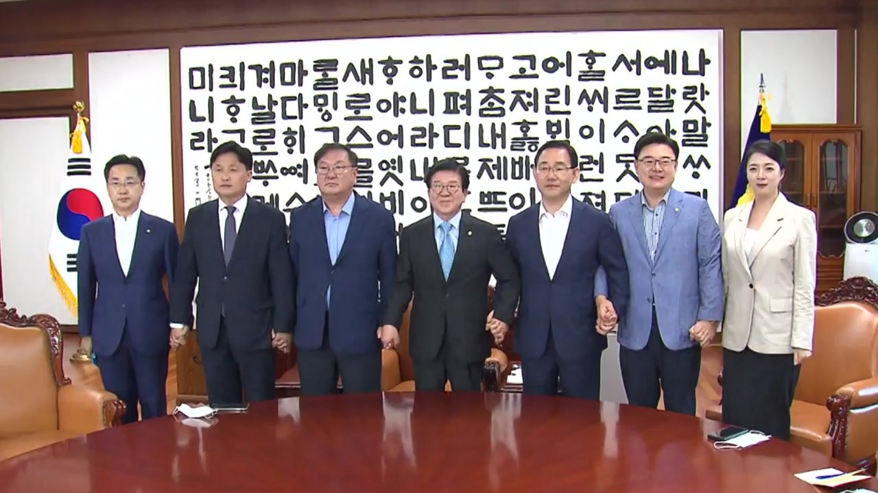 여야, 원구성 협상 막판 진통...내일 오전 협상 재개 / YTN