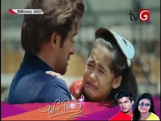 Mini Pahana Obai 28-06-2020