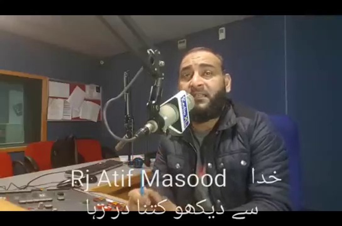 allah_se_daro_bhai_kisi_ka_huq_mat_khao_plz_tauba_kar_lo[1]