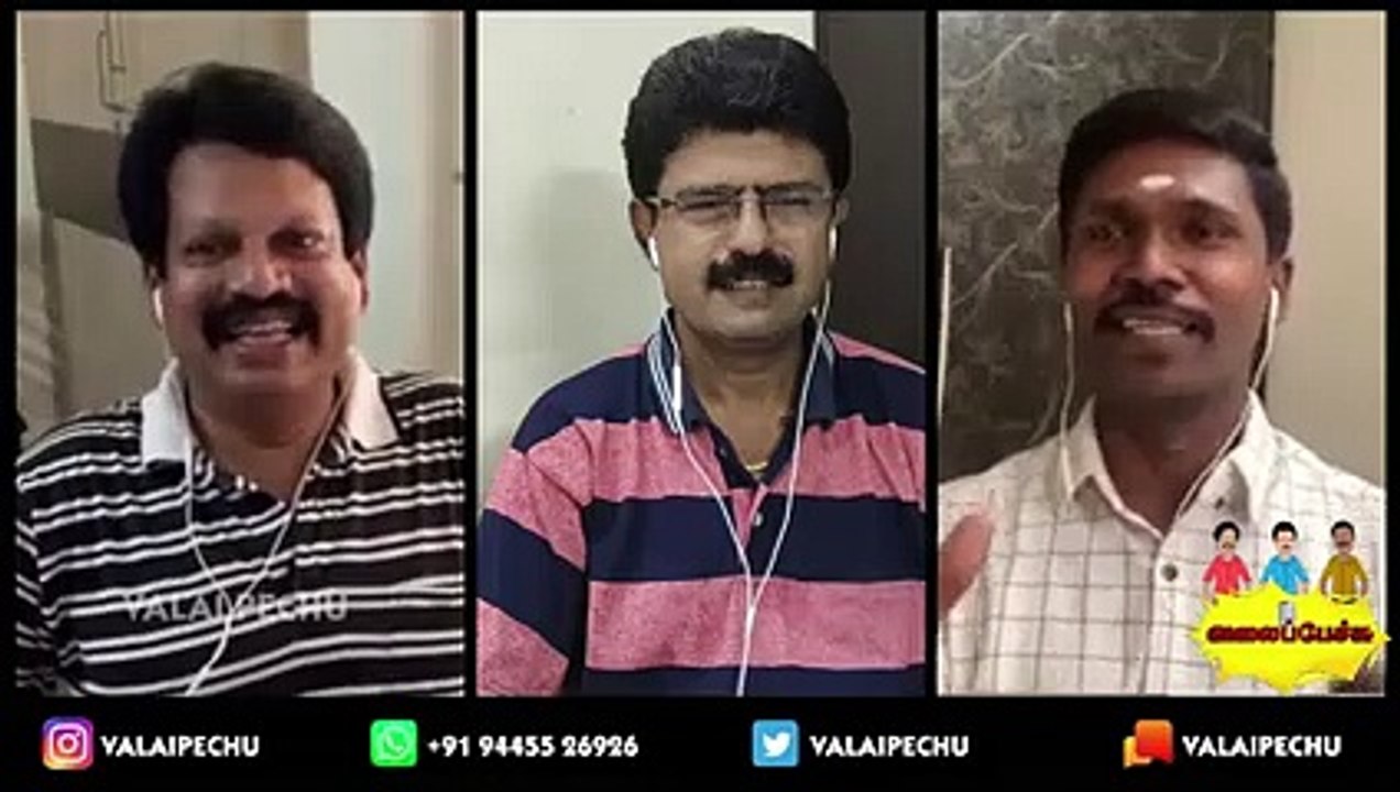 Valai Pechu _ ஷங்கர் இயக்கத்தில் அஜித்_ _ _ 1055 _(240P)_1
