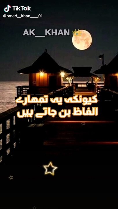 ff3fb4806d82220
