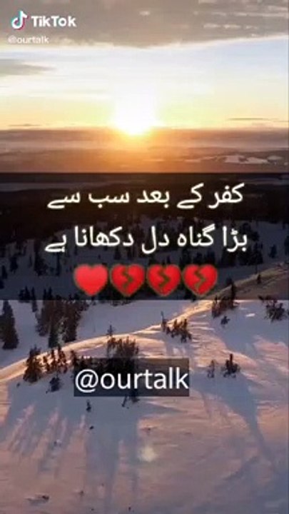 Quote cf919f35c8c44943c73f2c7974f1f73b