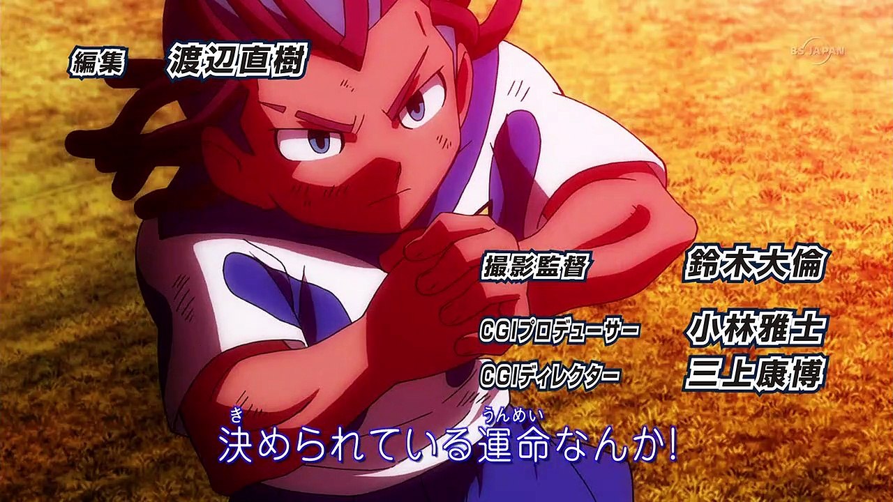 Inazuma Eleven GO: Galaxy - Capitulo 35 - HD Español (Castellano)