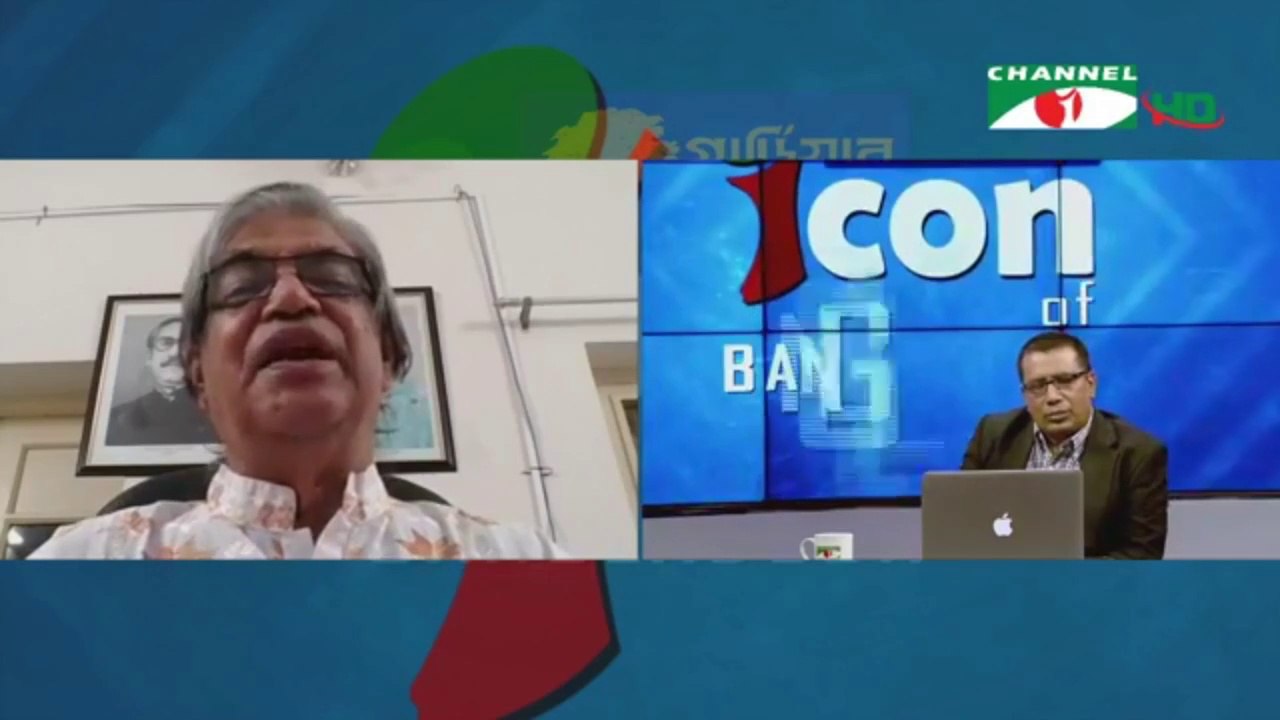 BD News | Mustafa Jabbar | আইকন অব বাংলাদেশ | ডাক টেলিযোগাযোগ মন্ত্রী   [ 28-06-20 ]
