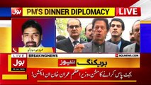 PM Imran Khan's dinner: BAP, MQM-P to attend event in honor of coalition parties