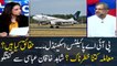 Exclusive talk with Ex-PM Shahid Khaqan Abbasi on PIA pilots scandal