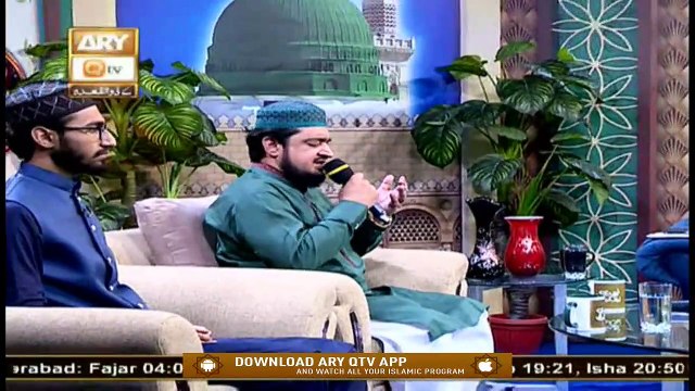 Naat Zindagi Hai | Host: Sarwar Hussain Naqshbandi | 28th June 2020 | ARY Qtv
