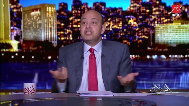 عمرو أديب: أنا لا بمهد ولا حاجة.. أنا بقول رأيي العادي عن الفتح 24 ساعة