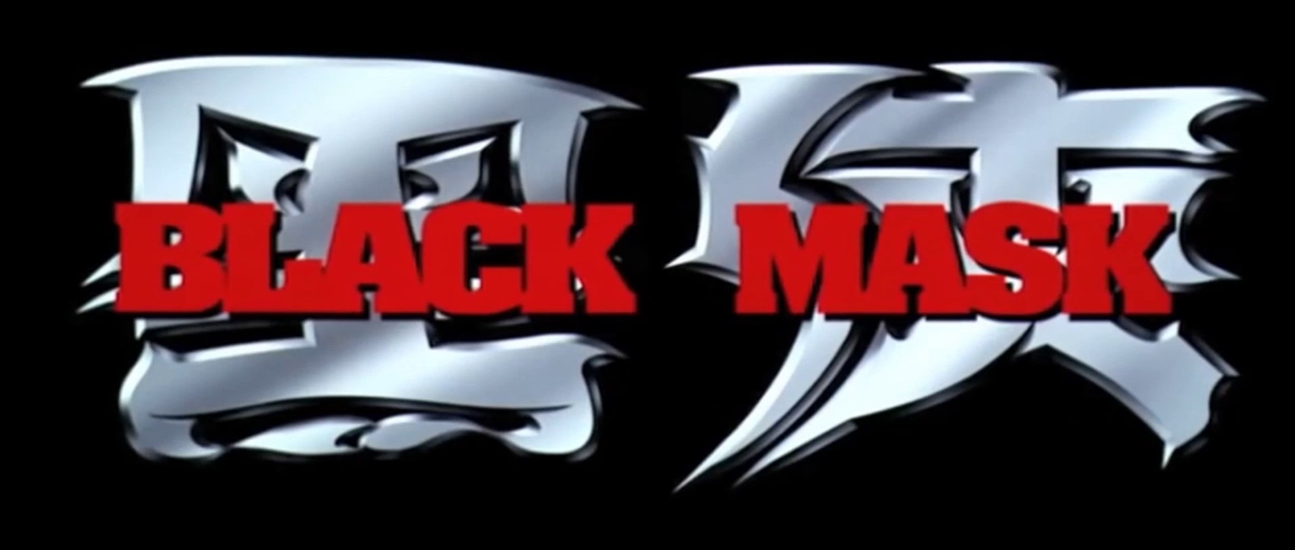 BLACK MASK (1996) Trailer - HD - Vidéo Dailymotion
