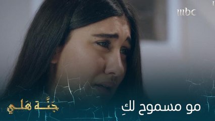 الكلام الحلو كله طُعم.. البنت السنعة المتربية ما تنساق.. نصيحة أديبة لكل بنت