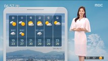 [날씨] 서해안 짙은 안개…퇴근길 무렵 서울 '비'