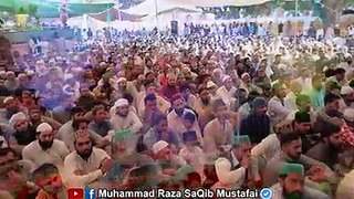 perr sahab ki baat sun kr iqbal hans paray by Saqib raza Mustafai