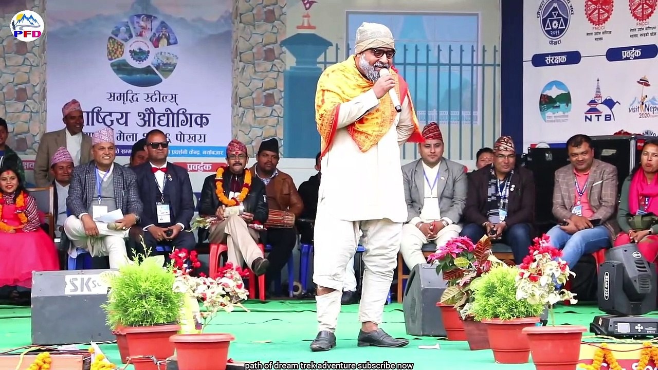Comedy video | पुर्खे बा काे नया कमेडी हसाउनु हसाए