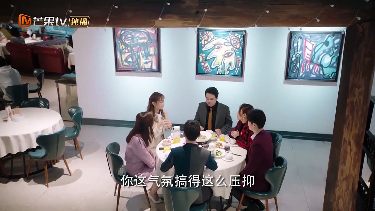  [indo/malay/português sub] ep 07 well - dominanted love