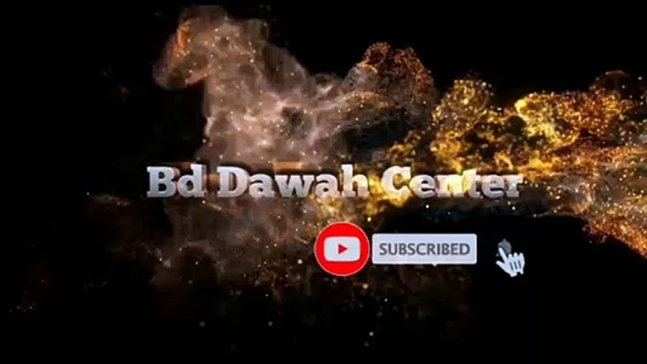 বাবার নিকট সন্তানের মাল আমানত
