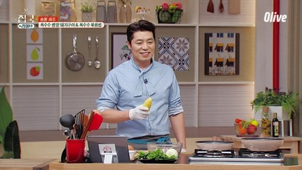 송훈의 역대급 공약(?)  '시간 안에 메뉴 완성 못하면 셰프 은퇴한다!'