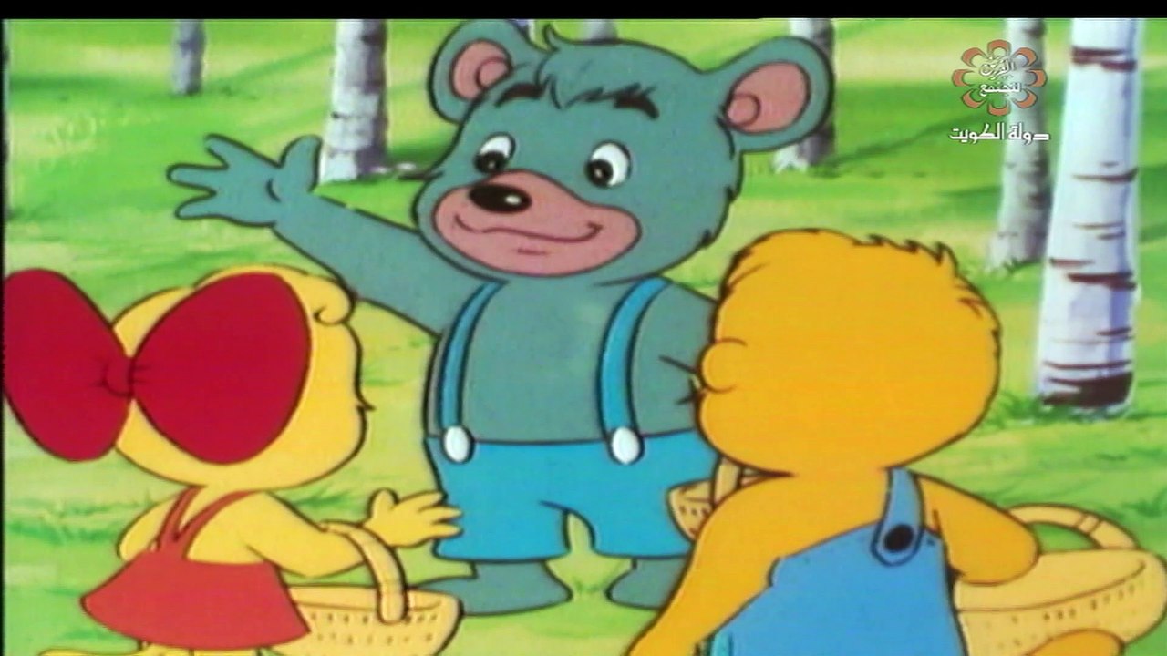 المسلسل الكارتوني سنان 6 إنتاج 1975