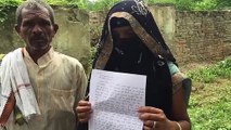 प्रयागराज: पत्नी को मारपीट कर भेज पति ने रचाई दूसरी शादी, मामला पहुंचा थाने