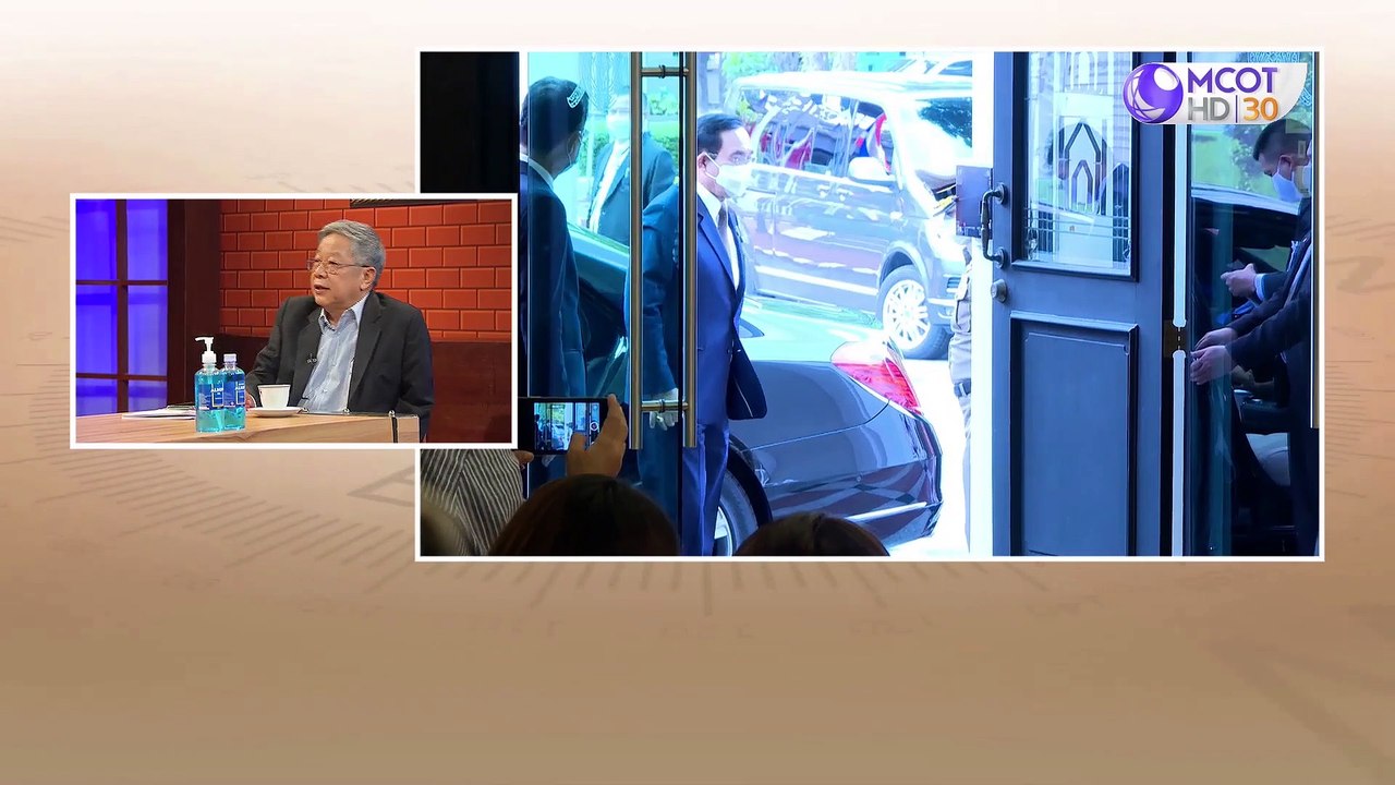 คุยรอบทิศ 27 มิ.ย. 63: "ณอน" คือใคร? ทำไมเป็นปม...
