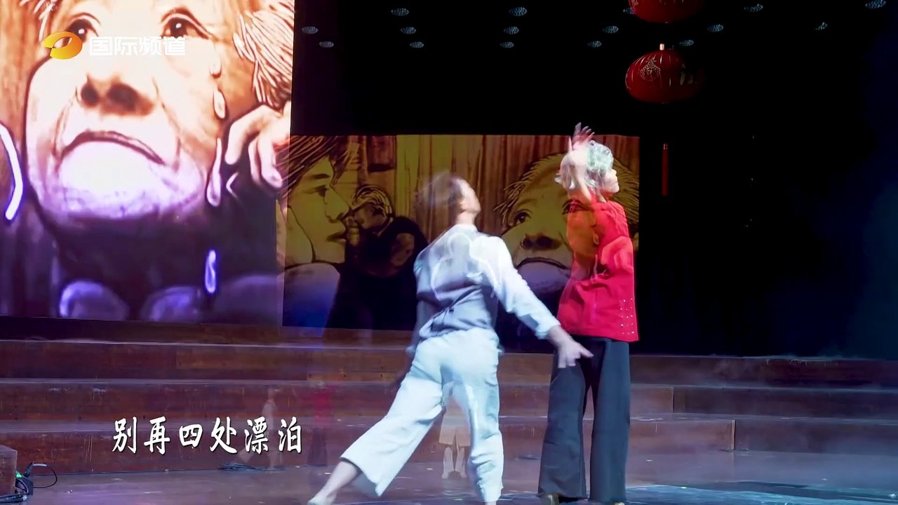 2020.01.25 Norway Cultural Exchange Event - 故乡的云