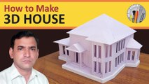 How to Make House in 3D | How to Make Home | How to Make Bulding