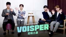 [Pops in Seoul] The sentimental vocal group! VOISPER(보이스퍼)'s Interview for 'The Day(그 날)'