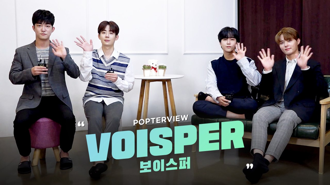 [Pops in Seoul] The sentimental vocal group! VOISPER(보이스퍼)'s Interview for 'The Day(그 날)'