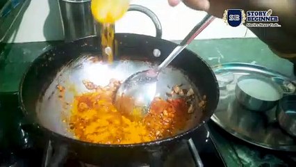 Kitchen- Fried Dahi (yogurt) रसोई- दही फ्राई #Kitchen #रसोई #FriedDahi #दहीफ्राई