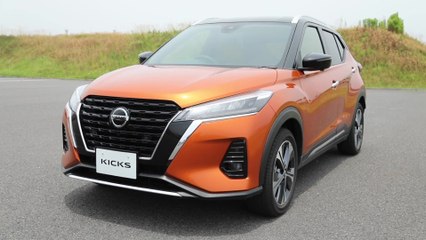 The new Nissan KICKS Design Preview