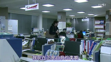 日劇-FINAL CUT_最後剪輯03