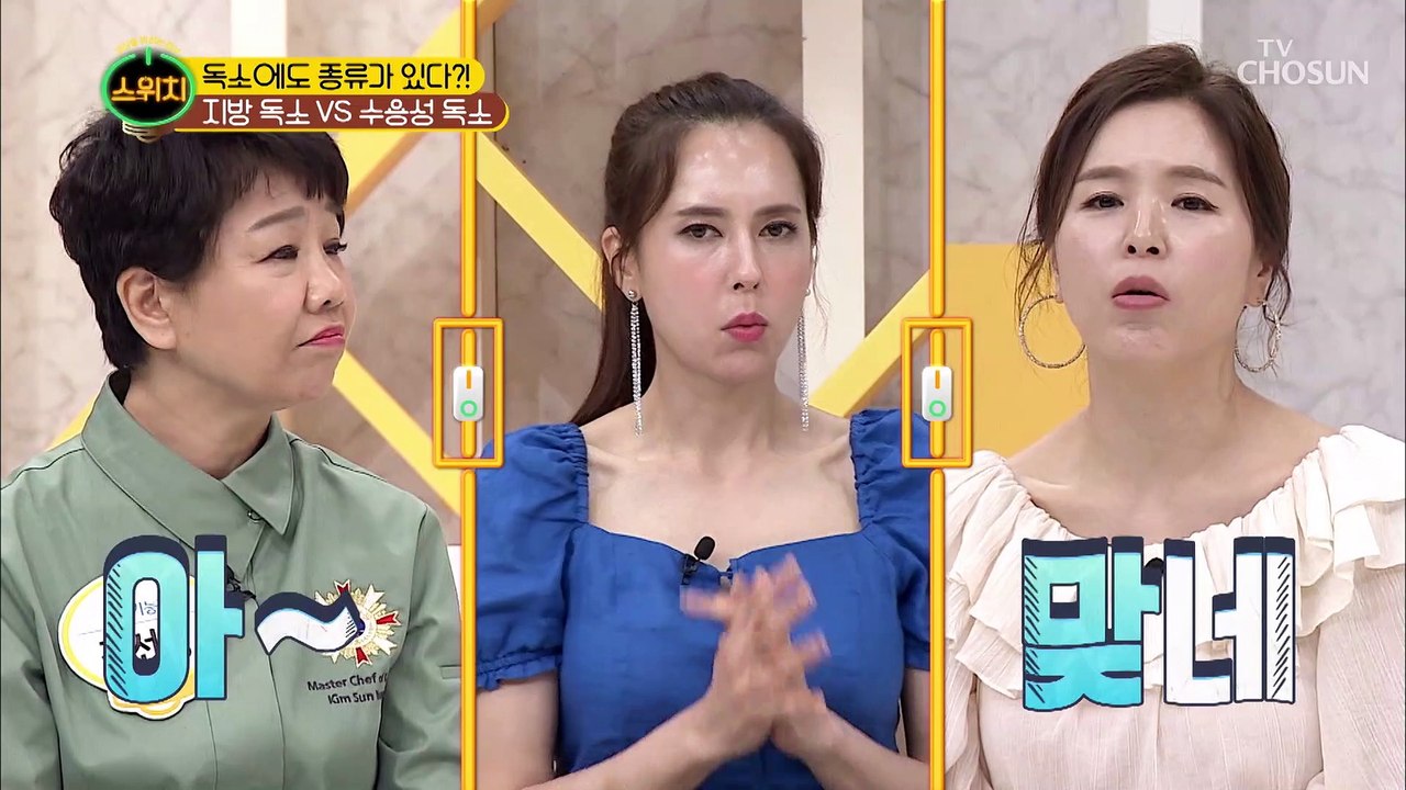 『나쁜 콜레스테롤』 없애주는 ʚ아르간 오일ɞ