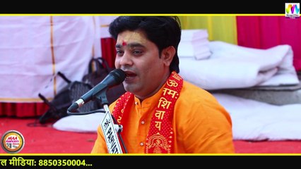 shiv bhajan I भोलेनाथ बाबा का सबसे प्रसिद्ध भजन I Ramswroop Jangid  - mangal media