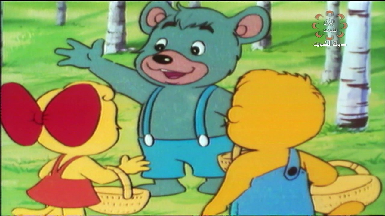 المسلسل الكارتوني سنان 7 إنتاج 1975