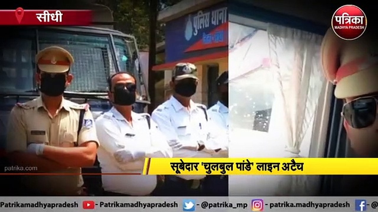 VIDEO STORY : BMW का चालान काटना पड़ा महंगा, सू...