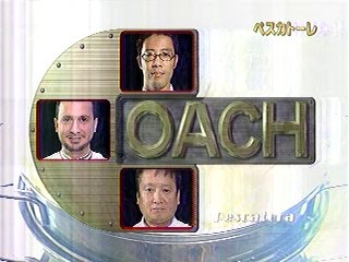 YT未公開　ペスカトーレ　ゲスト：石黒彩　チューポーですよ