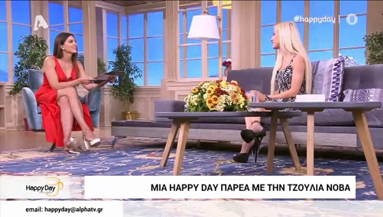 Τζούλια Νόβα: Αυτός είναι τελικά ο λόγος που χώ...