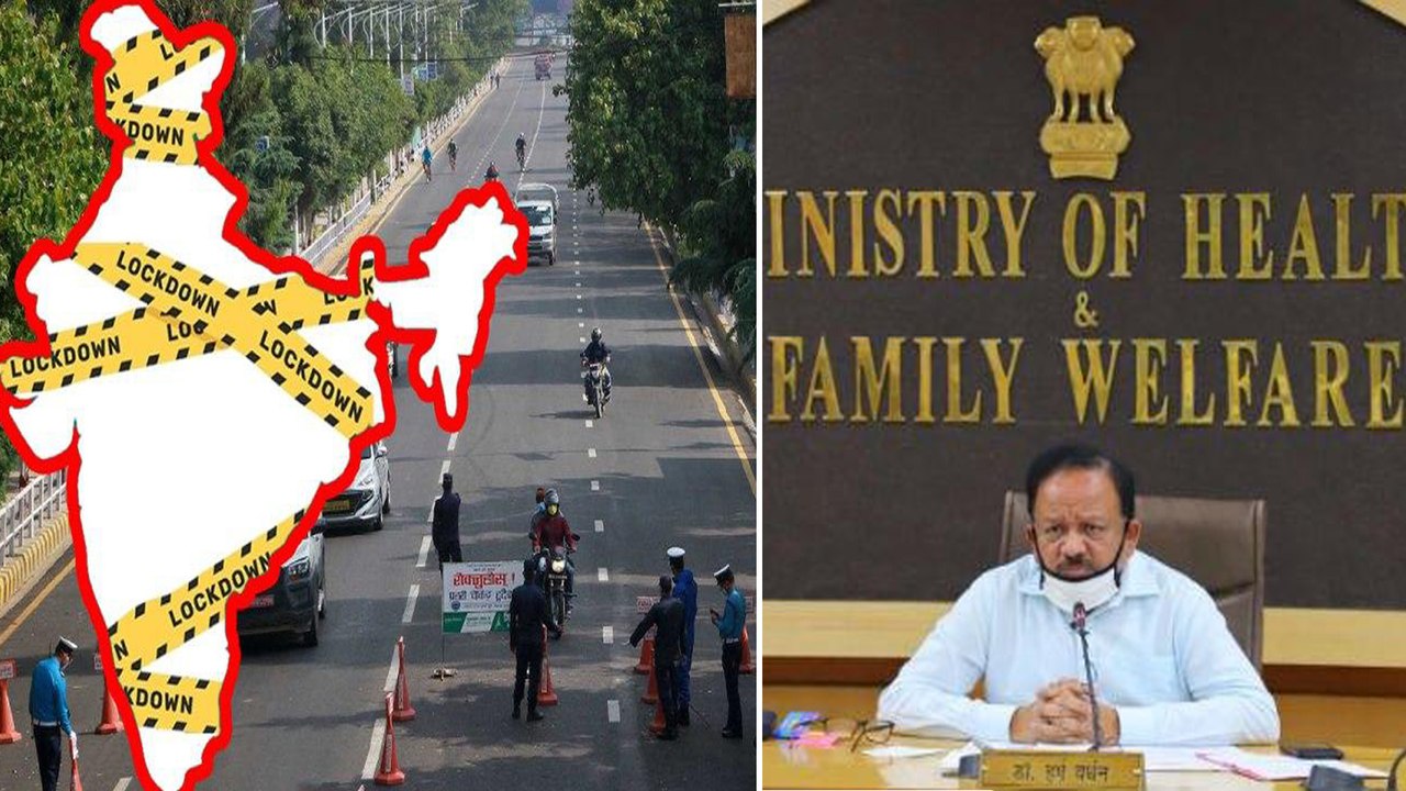 Coronavirus In India: 1 Lakh Cases in 6 Days కర...