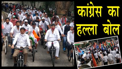 पेट्रोल-डीजल की बढ़ती कीमतों पर कांग्रेस का हल्ला बोल