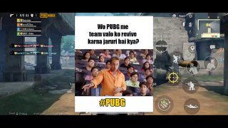 Pubg funny memes  - Giveaway announcement - squad up - subscriber and like the video.