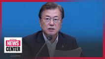 Moon urges nat'l effort to make S. Korea a global factory for state-of-the-art industries